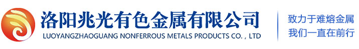 交叉滾子軸承_交叉圓錐滾子軸承_YRT轉(zhuǎn)臺(tái)軸承廠(chǎng)家-洛陽(yáng)博盈軸承有限公司